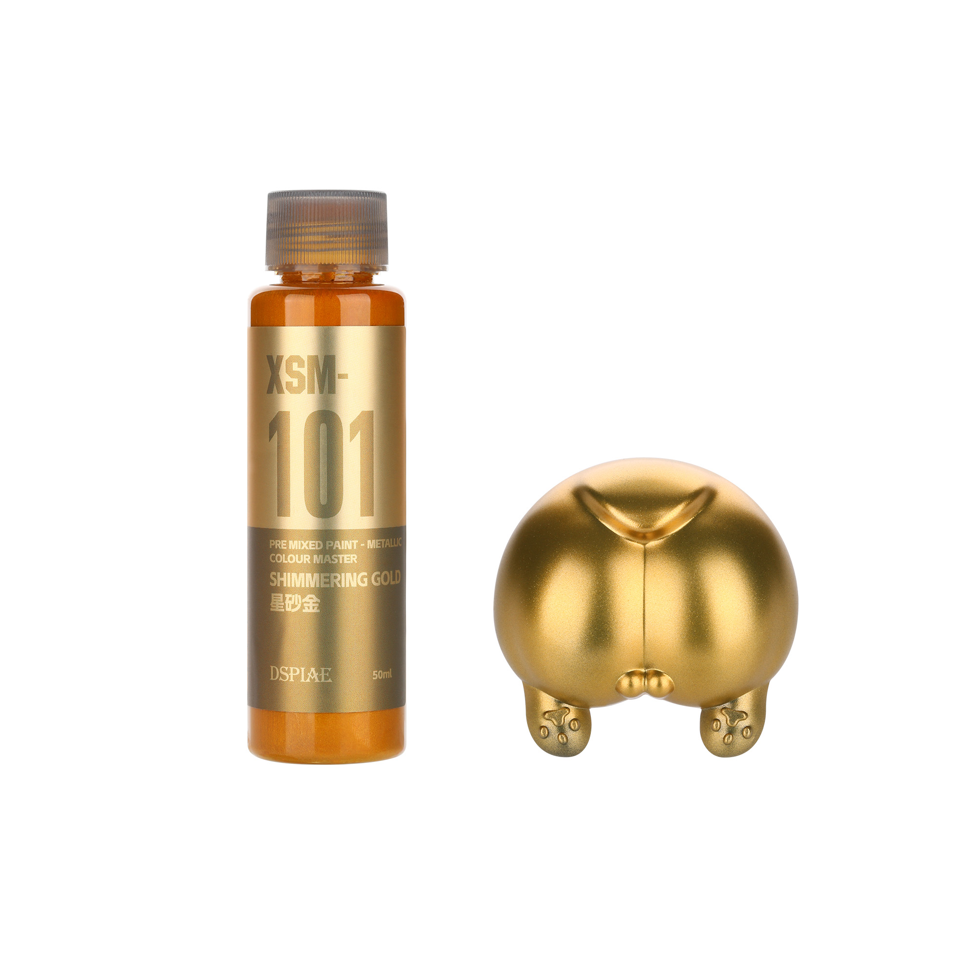 Spray Paint Primer - New DSPIAE XSM Metallic Water Based