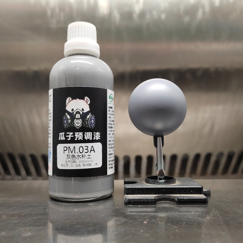 Spray Paint Primer - Model Pre Adjustment Primer Spray Paint