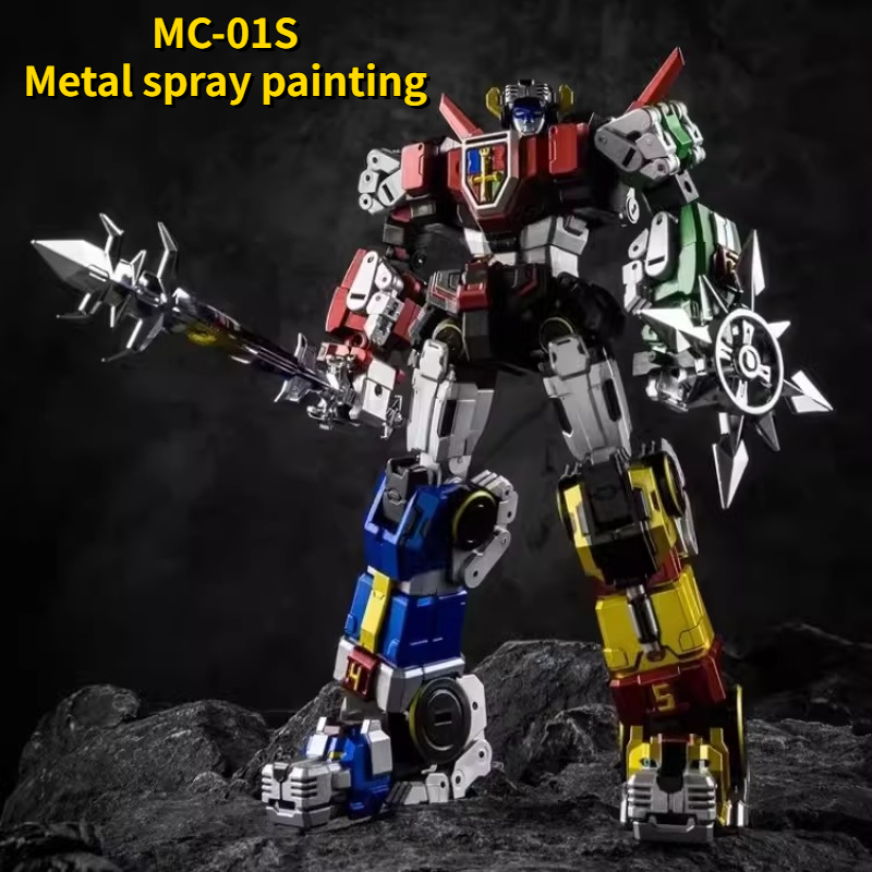 Spray Paint Primer - Transformation Toy MICRO COSMOS MC-01S ELVIS