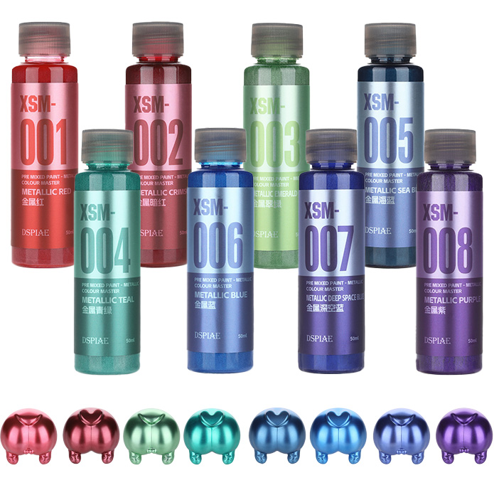 Spray Paint Primer - DSPIAE XSM Metallic Water Based Paint