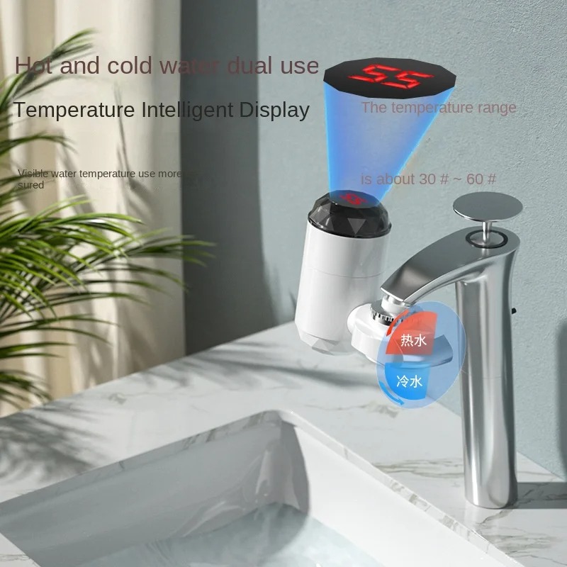 Home Improvement K&B Construction - 3000W Instant Hot Water Heater Faucet