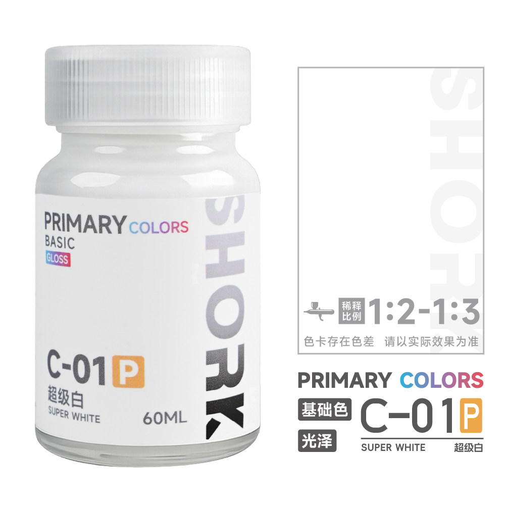 SHORK Oil-based Paint Large Ca - Spray Paint Primer recension och pris