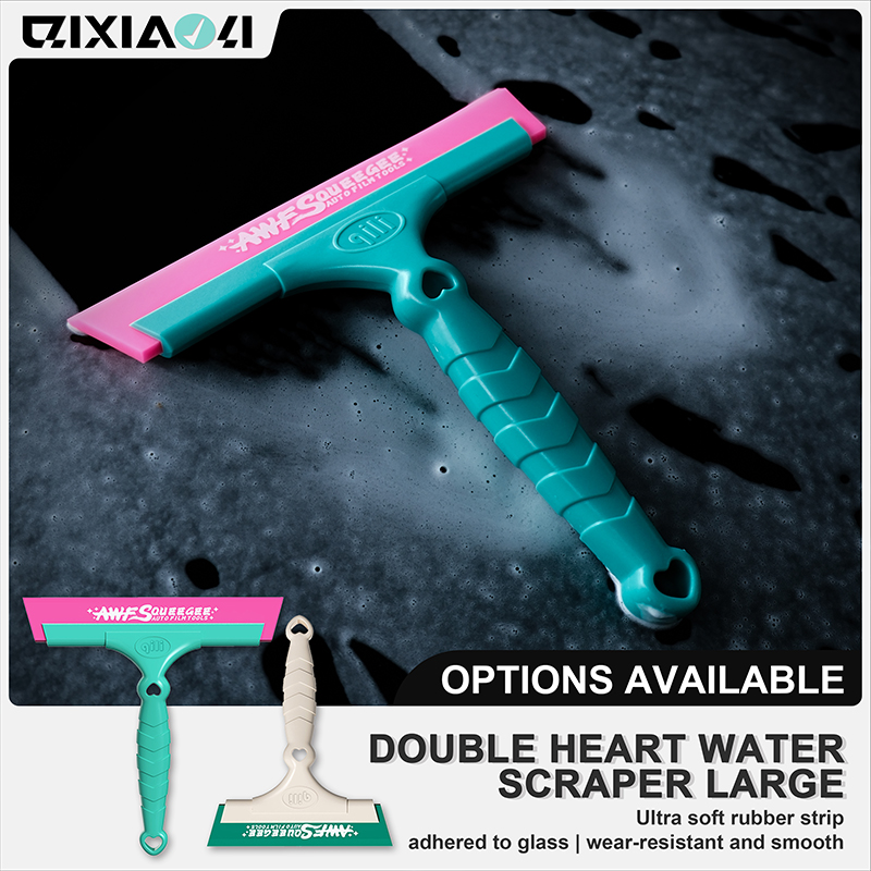 Auto Squeegee, 21cm Ultra Soft - Window Insulation Film recension och pris
