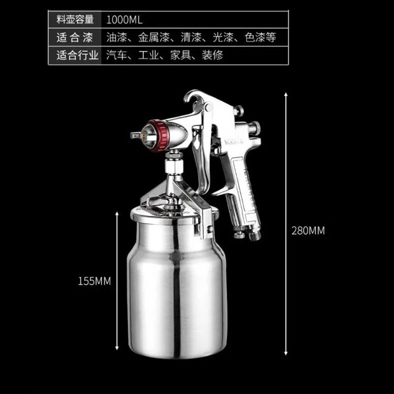 Water-based Paint Spray Gun 2. - Spray Paint Primer recension och pris